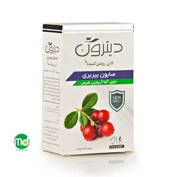 صابون روشن کننده بیربری دیترون حاوی آلفا آربوتین