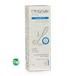 کرم ترمیم کننده شقاق سینه هیدرودرم مناسب بانوان شیرده