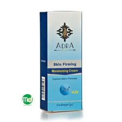 کرم مرطوب کننده و ضد چروک آدرا حاوی کیوتن