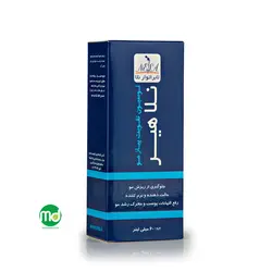 لوسیون تقویت کننده پیاز مو و محرک رشد مو نلا هیر