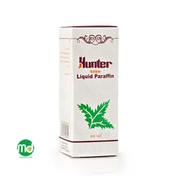 روغن پارافین مایع خوراکی هانتر