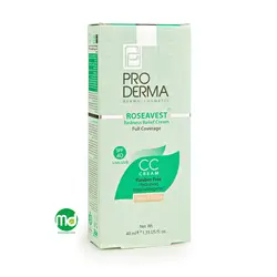 کرم پودر ضد آفتاب پرودرما برای انواع پوست SPF 40