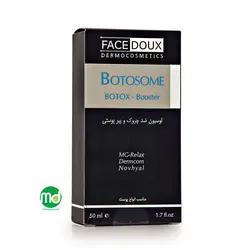 لوسیون بوتوزوم فیس دوکس جوان ساز و تقویت بوتاکس