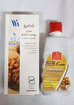 شامپو عصاره پوست گردو رفع سفیدی مو نلا