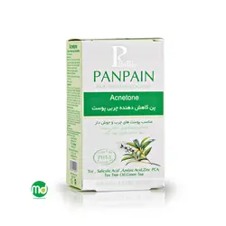 پن تنظیم کننده چربی پوست و ضد جوش پن پن