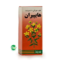 قطره خوراکی هایپیران پورسینا 30ml کمک به رفع افسردگی و میگرن