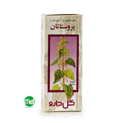 قطره گیاهی پروستاتان گل دارو 30 میلی لیتری