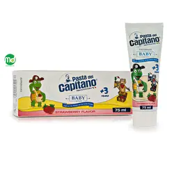 خمیر دندان کودک پاستا دل کاپیتانو کودکان بالای 3 سال