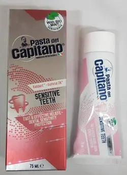 خمیردندان پاستا دل کاپیتانو برای دندان های حساس