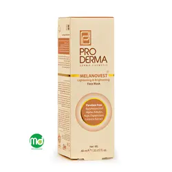 ماسک روشن کننده صورت پرودرما حاوی ویتامین C