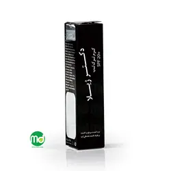 کرم ترک لب دکتر ژیلا +SPF 20 با اسانس وانیل