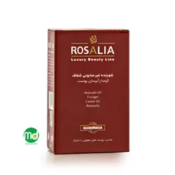 پن کرم دار رزالیا با خاصیت آبرسانی به پوست معمولی و خشک