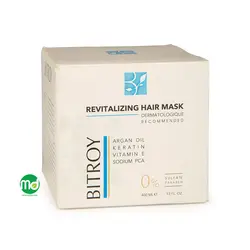 ماسک مو کاسه ای ویتامینه بیتروی حاوی روغن آرگان و کراتین