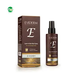 اسپری ماسک مو پس از حمام اویدرای اویدرم مناسب موی خشک و آسیب دیده