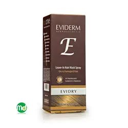 اسپری ماسک مو پس از حمام اویدرای اویدرم مناسب موی خشک و آسیب دیده