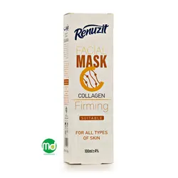ماسک کلاژن صورت رینوزیت کاهش دهنده چروک های پوست 100ml