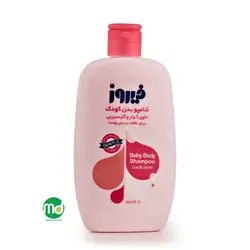 شامپو بدن کودک فیروز صورتی دارای گوار و گلیسیرین 300ml