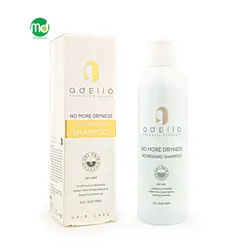 شامپو نرم کننده ادلیو مناسب موهای خشک 200ml