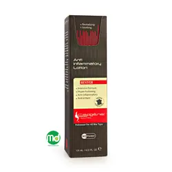 لوسیون ضد التهاب و آبرسان سپیژن مناسب بعد از لیزر 125ml