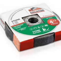 صفحه برش بتن Ø125