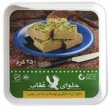حلوا ارده شکری پسته و بادام زمینی عقاب ۲۵۰ گرمی