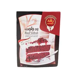 پودر کیک ردولوت رشد ۶۰۰ گرمی