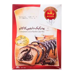 پودر کیک دارچین کاکائو رشد ۵۰۰ گرمی