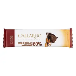 شکلات تلخ 60٪ با مغزی کروکانت گالاردو فرمند 23 گرمی
