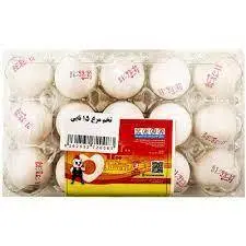 تخم مرغ هیرو ۱۵ عددی
