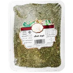 شوید خشک آلاگون
