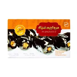 خرما مضافتی مراورید سیاه ۶۰۰ گرمی