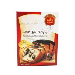 پودر کیک وانیل کاکائو رشد ۵۰۰ گرمی