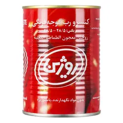 کنسرو رب گوجه فرنگی روژین ۴۰۰ گرمی