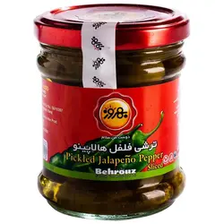 ترشی فلفل هالوپینو بهروز ۱۸۰ گرمی