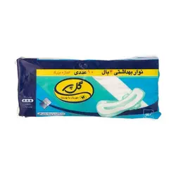 نوار بهداشتی چهار بال گلپر ۱۰ عددی