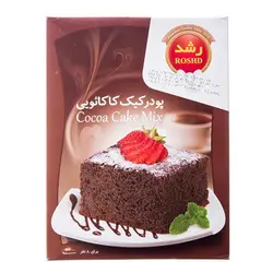 پودر کیک کاکائویی رشد ۵۰۰ گرمی