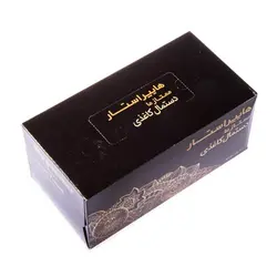 دستمال کاغذی ۳ لایه مشکی هایپراستار ۱۰۰ برگی