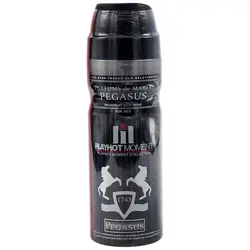 اسپری بدن رایحه مارلی پگاسوس پلی هات ۲۰۰ میلی لیتری