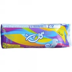 پد بهداشتی روزانه نرمال گلپر ۲۰ عددی