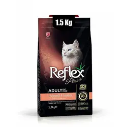 غذای خشک گربه ایندور هربال رفلکس پلاس (Reflex Plus Cat Hairball-Indoor) وزن 1.5 کیلوگرم
