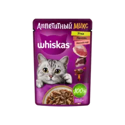 پوچ گربه ویسکاس با طعم اردک و جگر Whiskas Duck & Liver وزن 75 گرم