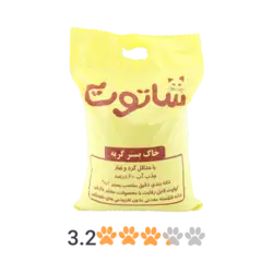خاک گربه دانه شکسته شاتوت وزن 10 کیلوگرم