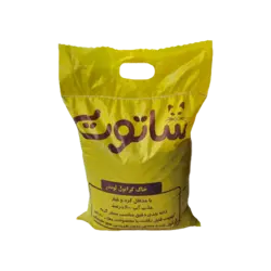 خاک گربه گرانوله با عطر لوندر شاتوت وزن 10 کیلوگرم