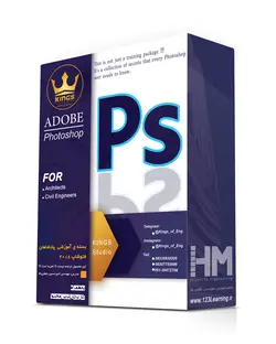 پکیج فتوشاپ پست پروداکشن و پرزانته