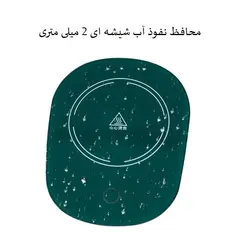 ماگ حرارتی لاکی با صفحه گرمکن برقی