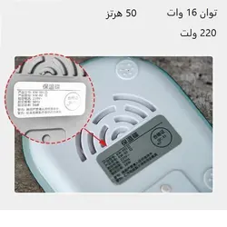 ماگ حرارتی لاکی با صفحه گرمکن برقی