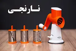 (رنده همه کاره یونیبرت)