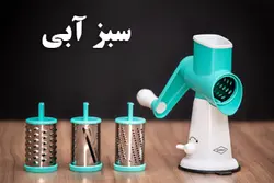 (رنده همه کاره یونیبرت)