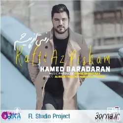 سورس اف ال استودیو آهنگ حامد برادران رفتی از پیشم
