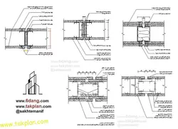 دیتیل انواع درز